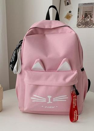 Шкільний рюкзак для підлітка міський, молодіжний рюкзак портфель для школи ранець