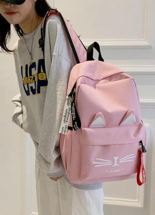Школьный рюкзак для подростка городской, молодежный рюкзак портфель для школы ранец3 фото