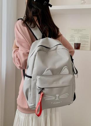 Школьный рюкзак для подростка городской, молодежный рюкзак портфель для школы ранец2 фото