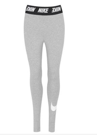 Лосіни легінси nike xs/s легенсы лосины