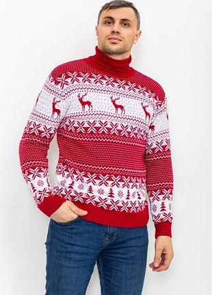 Свитер-гольф мужской цвет красно-белый