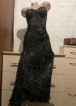 Платье на бретельках с шарфом