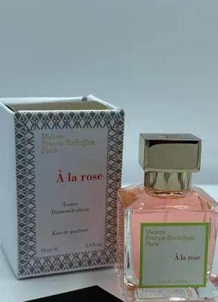 Тестер maison francis kurkdjian à la rose