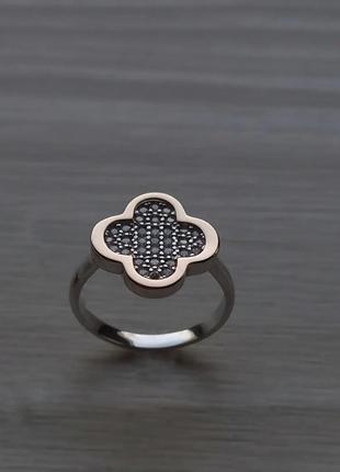 Каблочка "клевер" с кубическим цирконом и золотом 375°