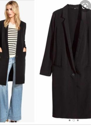 Трендовий подовжений оверсайз жакет піджак блейзер із розрізами