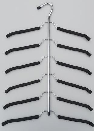 Плечики вешалки тремпеля шестиярусный поролоновый черного цвета, длина 41,5 см