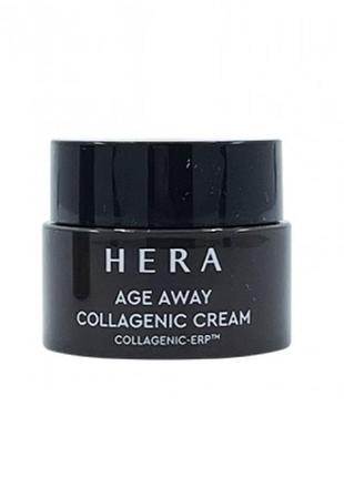 Hera age away collagenic cream  5ml омолаживающий крем