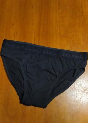 Труси плавки чоловічі