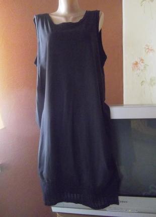 Практичное платье. дания.