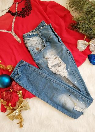 Модні джинси original denim 2