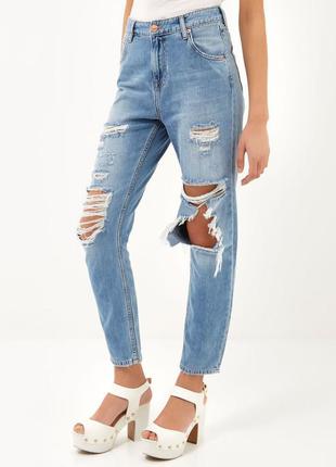 Шикарные мом джинсы river island ripped mom jeans 12-38 размер