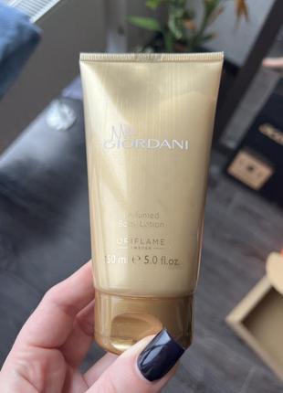 Лосьон для тела новый giordani gold