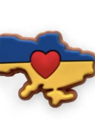 Джиббитс украина сердце флаг джибы украшения пины значки для кроксов сабо jibbitz патриот значок