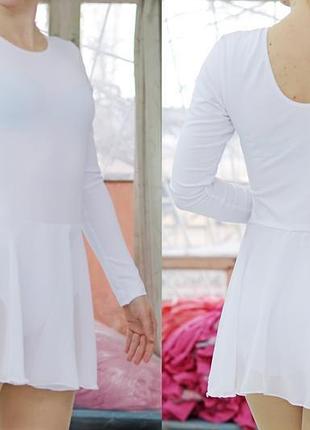 Тріко для танців з шифоновою спідничкою біле