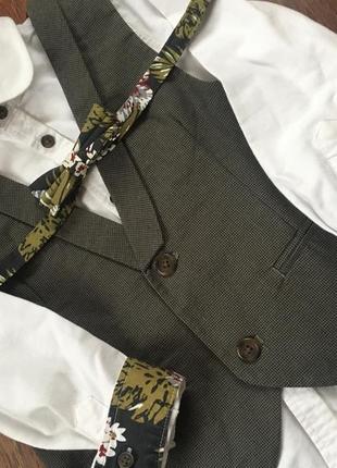 Стильный набор для мальчика