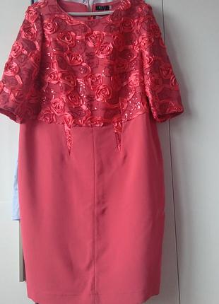 Ошатне білоруське плаття