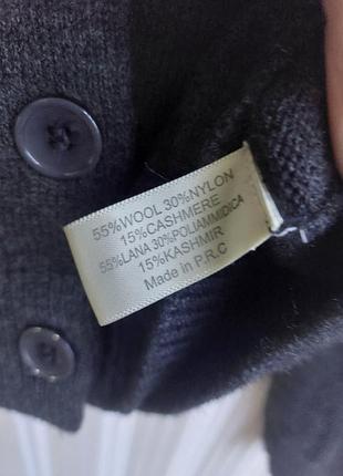 Светр чоловічий італія