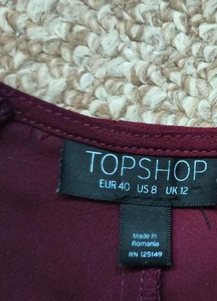 Красивое платье topshop2 фото