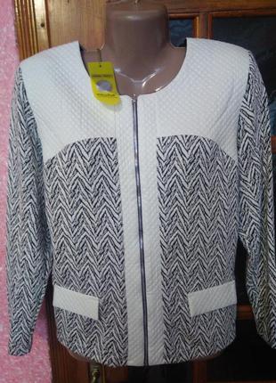 Жіночий піджак на блискавці хл