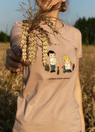 Футболка жіноча