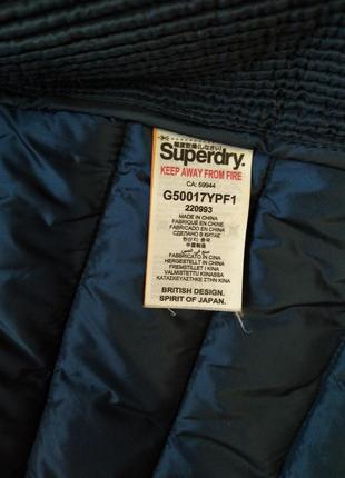 Куртка синяя superdry7 фото