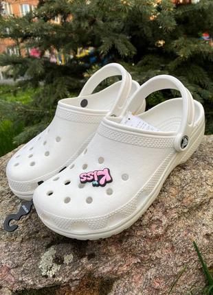 Кроксы белые crocs classic clog white мужские женские сабо1 фото