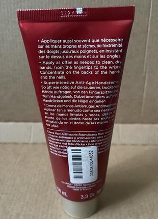 Clarins super restorative age-control hand cream крем для рук проти пігментних плям 100ml2 фото