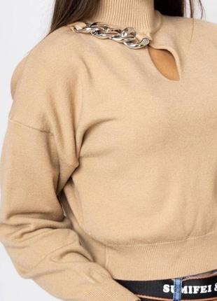 Кофта свитер с цепочкой укороченый вязка с горлом бежевый песочный молоко белый чёрный2 фото