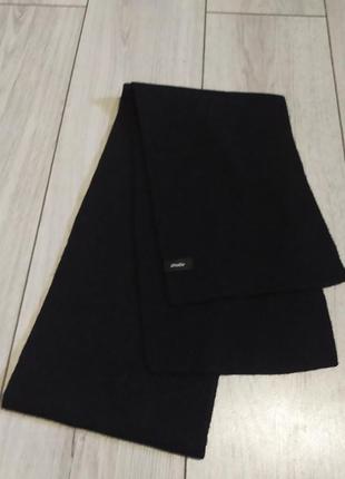 Шарф чоловічий