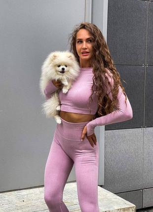 Костюм для фитнеса женский бесшовный