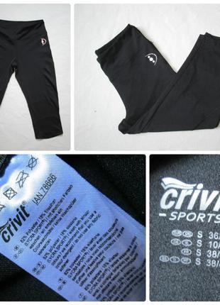 Спортивные базовые черные лосины леггинсы crivit sports.5 фото