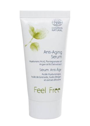 Органічна сироватка запобігає старінню feel free anti aging serum vegan 30 мл