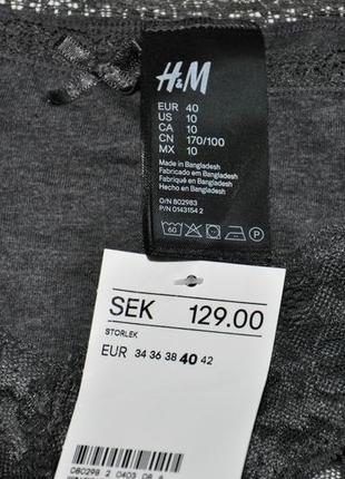 Новые фирменные трусики h&m2 фото