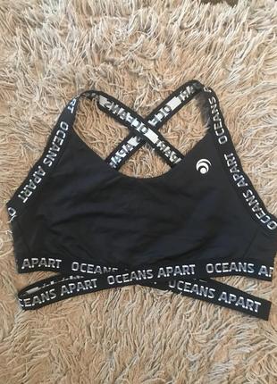 Топ oceans apart