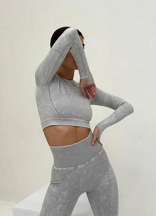 Безшовний фітнес костюм рашгард і лосини пуш-ап варьонки