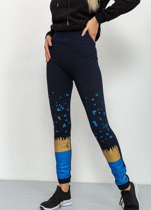 Утеплені лосини з принтом