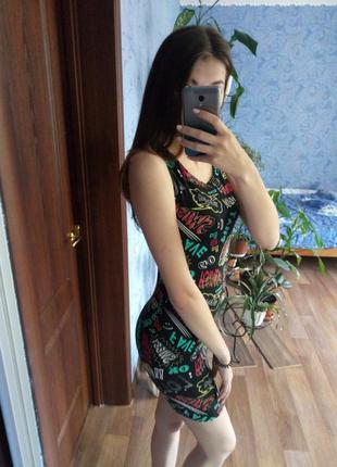 Коротенькое платье 2