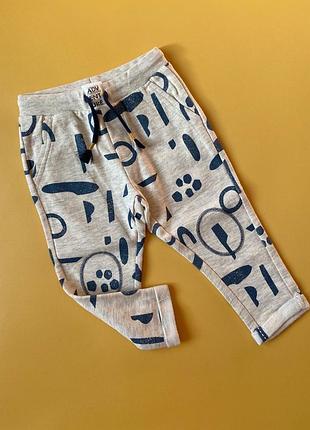 Утеплені штани