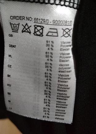 Сукня з паєтками flame 4