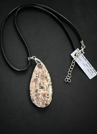 Кулон с натуральным камнем, украшение на шею, риолит1 фото