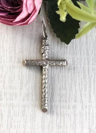Срібний хрестик, 925 проби.