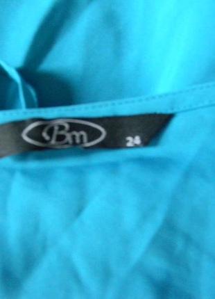 Блузка bm 4