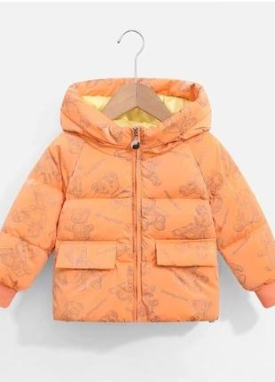 Куртка для деток унисекс