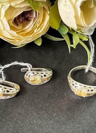 Сережки та кільце 17,5 розмір, комплект із золотою пластиною