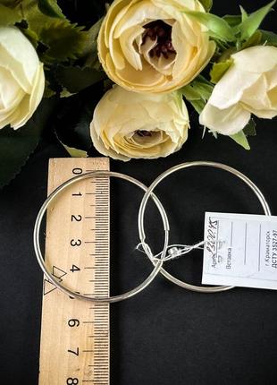 Серебряные серьги кольца, 925 проба, 5 см2 фото