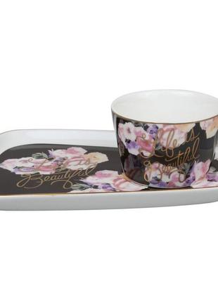 Красивый набор чашка + блюдце (2 предмета), 220 мл