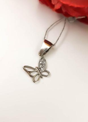 Серебряная подвеска в виде бабочки, 925 проба