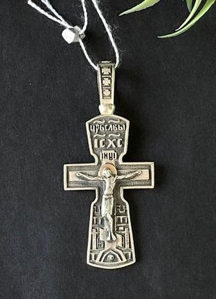 Крест серебро с пластинкой золота