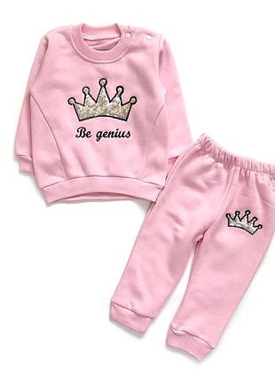 Костюм з начосом на 6,12,18 міс