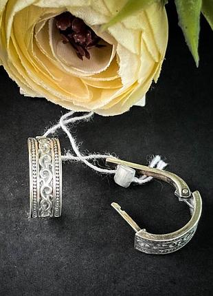 Срібні сережки без каміння, 925 проба